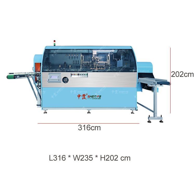Plastic Bottle Silkscreen Printing Machine Max Speed 65pcs/Min