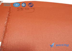 China 0.4mm Thick Silicone Coated Fiberglass Cloth For Fireproof Curtain wholesale