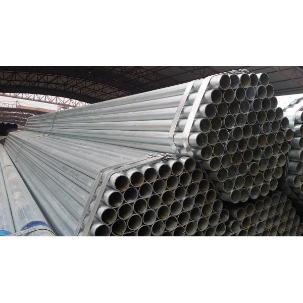 BS1387 scaffolding carbon tubes from China