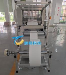 China Industrial Grade Filter Pleating Machine Glass Fiber Slitting System Customized With An Automatic Feeding Rack wholesale