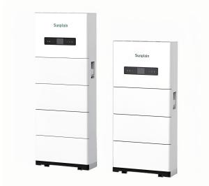 China Home Energy Storage Integrated Machine Series 10.24~20.48kwh IP54 HPIXP-1024 CAN/WiFi wholesale