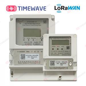 China ODM Three Phase Energy Meter LoraWan Smart Electricity Meter 80A / 100A wholesale