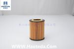 Hepa Filtration Grade 26320-27000 Engine Oil Filter Element For Hyundai Tuscon