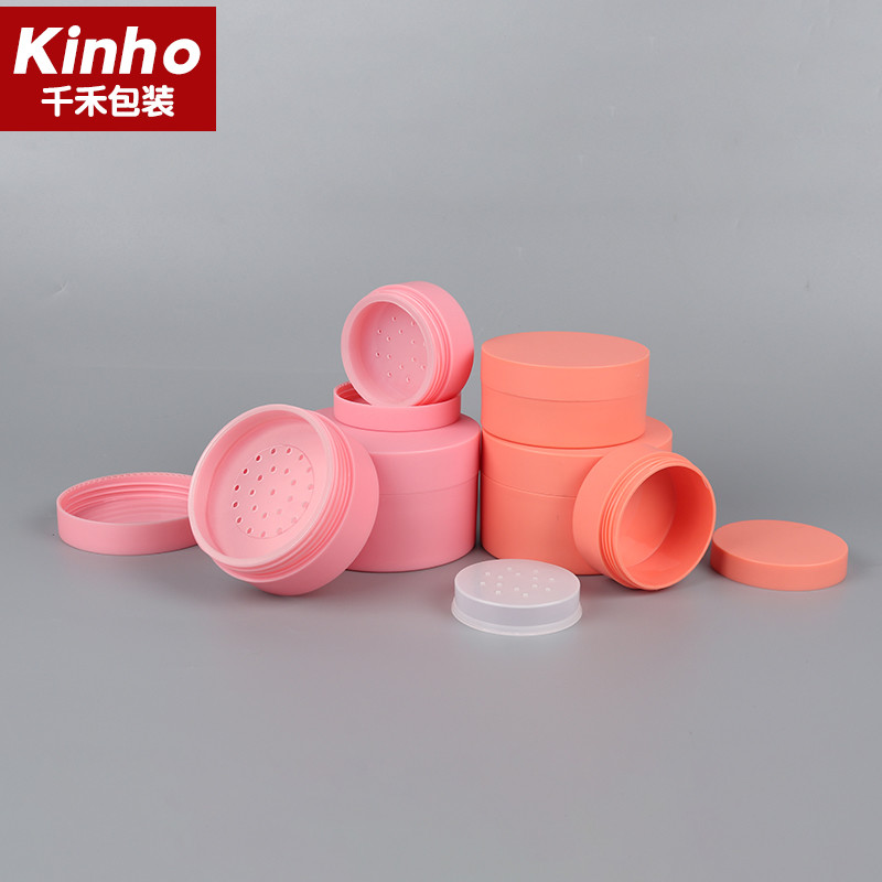 30g 60g 150g Plastic Cream Jar Round 30g Cream Jar With Lid Sifter Compact Matt Surface