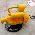 1.5KW ZNS50/70 Dynapac coupling electric inserting concrete vibrator price
