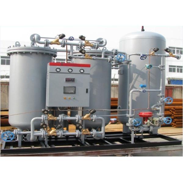 CE Approved PSA Nitrogen Generator Equipment For Tire Production Line