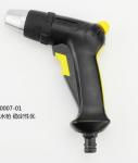 KM High Pressure Water Spray gun