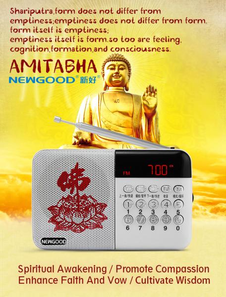 Buddhist dc 5v mini speaker portable digital radio mp3 player with usb input