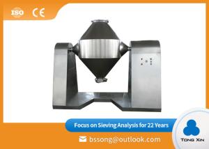 China Stainless Steel Double Cone Mixer Mirror Finished 20L Super Hard Material wholesale