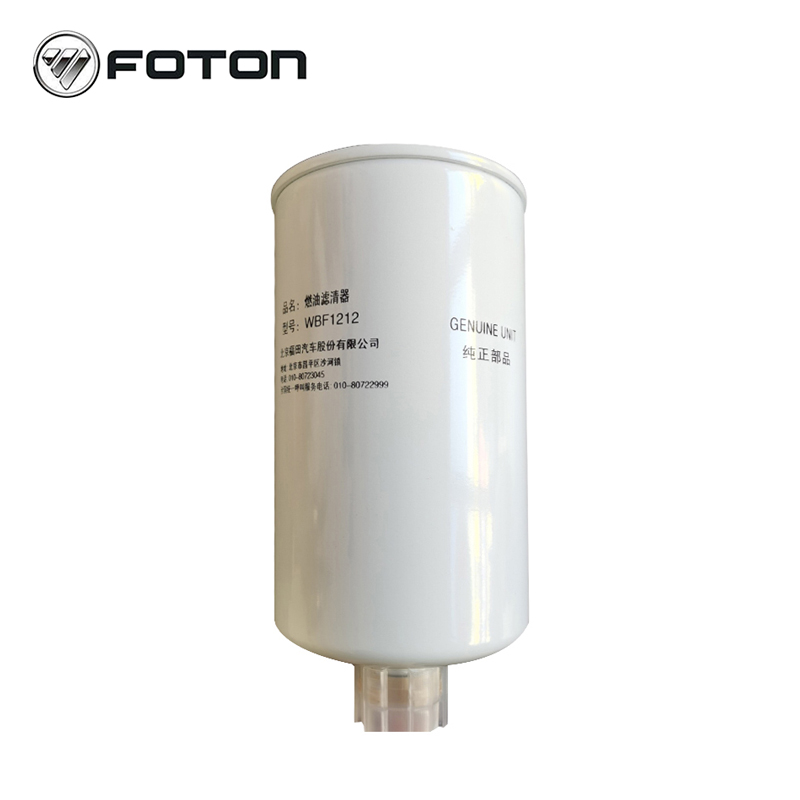 Foton Aumark Truck Wbf1212 L1110210400A0 Metal Diesel Fuel Filter Original Guaranteed