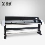 Automatic Cad Cut Machine Single Color 110 / 220 Voltage 250 * 48 * 50cm