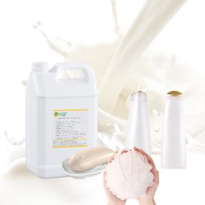 China Milk Hair Care Coconut Fragrance For Shower&amp;Shampoo Fragrance Oil wholesale