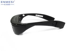 China Smart Vision Training Glasses , High Resolution Video Camera Glasses For Eye Medical Treatment wholesale
