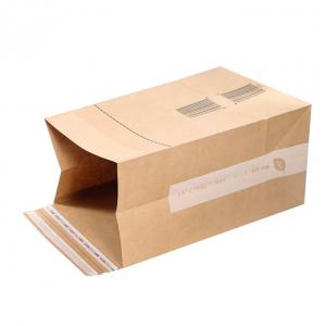 China Custom Logo Printing Biodegradable Kraft Paper Flat Bottom Bag For Package Shipping wholesale