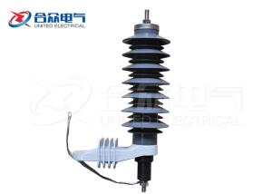 China Varistor Gapped Metal Oxide Lightning Surge Arrester Polymer Housed Light Weight wholesale