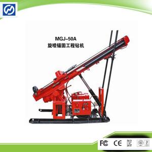China High Efficient Drilling rig with Crawler 60m Blasting Hole Drilling Rig on sale