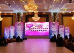 P3MM Stage LED Screens Die - Casting Aluminum Cabinet Indoor LED Video Wall