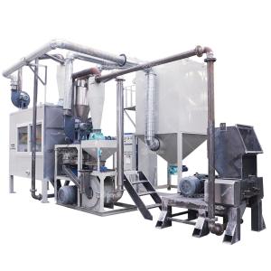 China Full-Automatic Waste Plastic Recycling Machine for Metal and Non-Metal Final Products wholesale