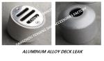 Made in China-SA type water-sealed marine aluminum alloy deck water leak