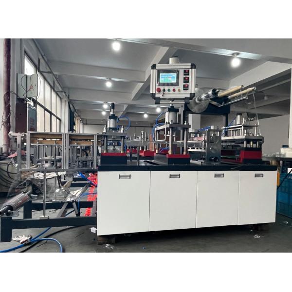 ODM PLC One Time Cup Lid Machine Oil Lubrication Heating Forming