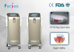China Hight power 3000W hair removal IPL SHR Elight 3 In 1 FMS-1 ipl shr hair removal machine wholesale