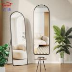 Large Bathroom Salon Full Body Length House Dress Stand Contemporary Wall Art
