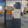 Buy cheap Industry Small Copper Cable Recycling Machine Separate Copper From Plastic from wholesalers