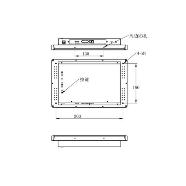 13.3 Inch ZXTLCD Embedded Control Machine Android Fully Enclosed Dustproof Industrial Control Integrated Machine