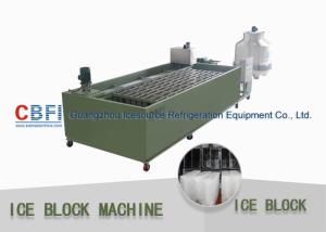 China Transparent Ice Block Machine Block Ice Maker With Stainless Steel Ice Mold wholesale