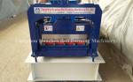 8-12m / Min Speed Roofing Sheet Roll Forming Machine 7.5kw 380v 50hz