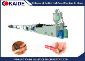 China High Speed PEXB Pipe Production Line SGS PE Xb Pipe Making Machine on sale
