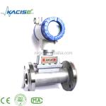 Air digital flow meter turbine flowmeter