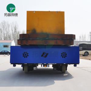 China Workshop handling equipment has rail battery transfer cart for molds wholesale