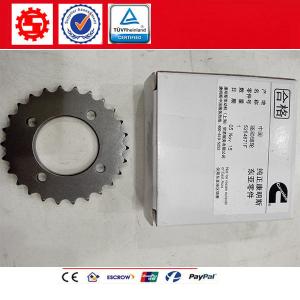 China Motor Cummins Foton ISF2.8 Engine Drive Sprocket 5254871 wholesale