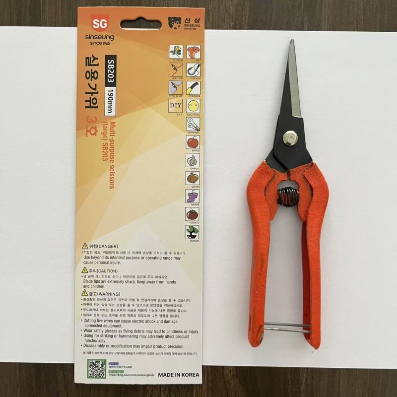 Plastic Handle SK5 Korean Multi Purpose Snips For Heavy Duty Construction Work