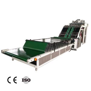 China 2 Ply Corrugated Automatic Flute Laminating Machine 380V Low Noise wholesale