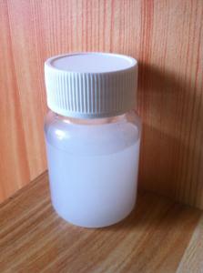 China Water Soluble Lubricant Aqueous Polymer Dispersion For Lubrication Of Paper Coating wholesale