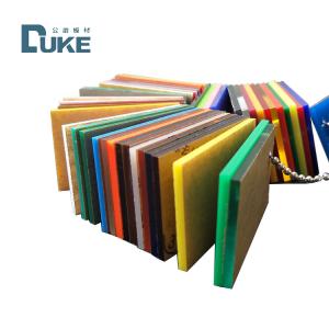 China Unbreakable Durable Cast Color Acrylic Sheets 2mm To 50mm wholesale