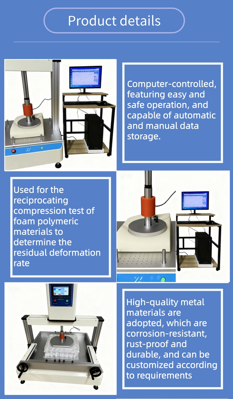 Sponge / Spring Pack / Serpentine Spring Compression Fatigue Testing Machine