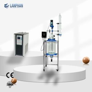 China Explosion Proof Decarboxylation Chemical Lab Glass Reactor wholesale