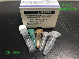 China At Home Rapid Test Kit 25 Tests Combined Antibody Throat Swabs And Sputum wholesale