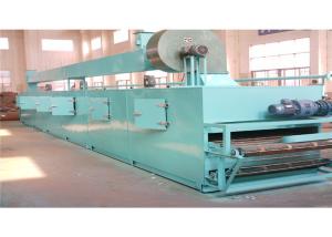 China 0.2-1.2h drying Time DWT Industrial Conveyor Belt Dryer For Vegetable Dehydration wholesale