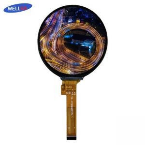 China Elevate Your Display Experience With The 1.6 Inch Round LCD Display wholesale