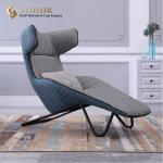 Lounge Leisure Bedroom Lazy Chair Recliner PU Leather 140cm Length