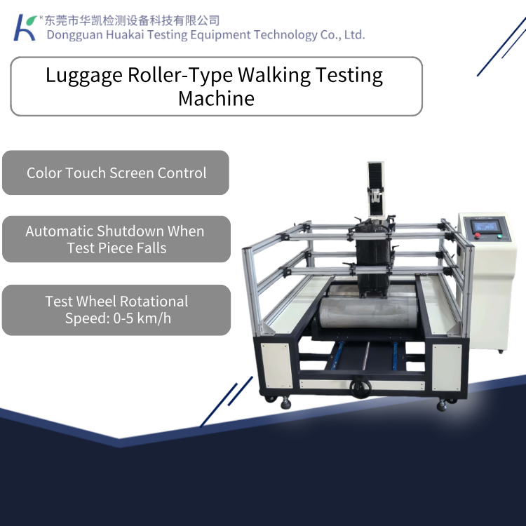 Rolling Type Luggage Walking Durability Testing Machine
