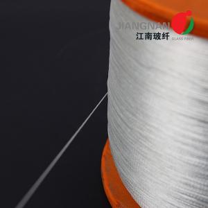 China Twine Thread 0.8mm Fireproof Fiberglass Insulation Rope on sale