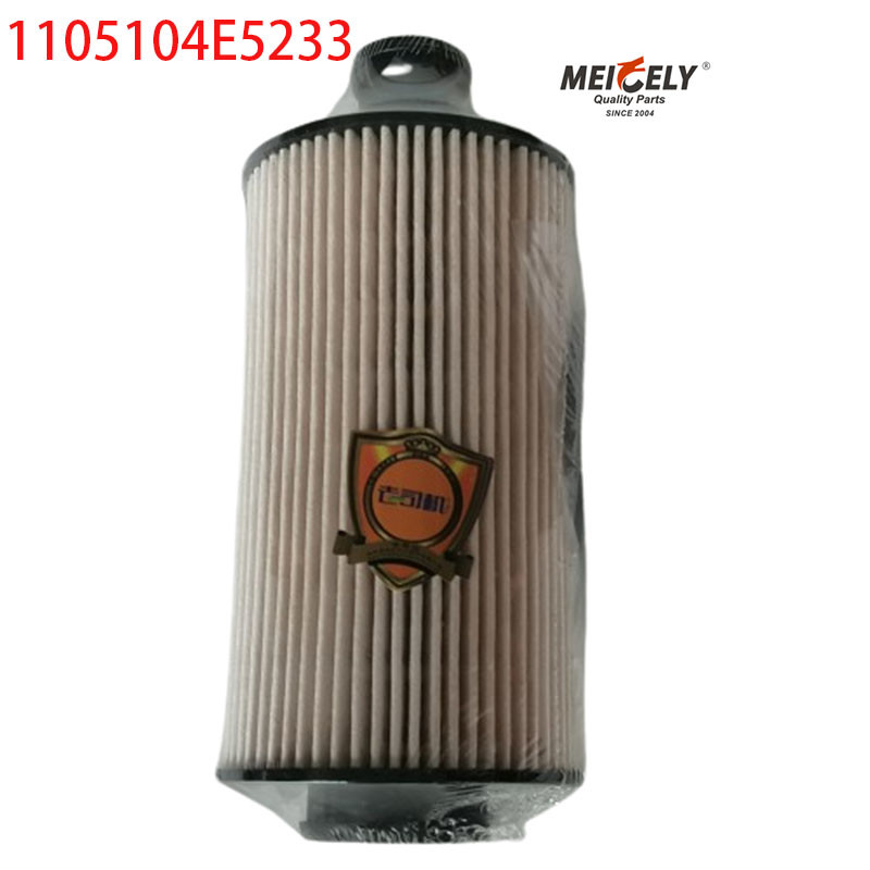 1105104E5233 Diesel Engine Fuel Filter For JAC