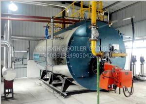 China Forced Gas Boiler Hot Water Heater 2.1MW Fire Gasonline Hot Water Boiler wholesale