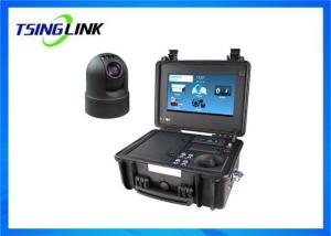 China Emergency Command System 4G Wireless Device PTZ Outdoor Dome Battery Camera wholesale