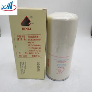 China High quality fuel filter WDK11102/4 HG1242080092 1117050AB1DM 2C46-9176-AA 612630080087 FF5740 wholesale